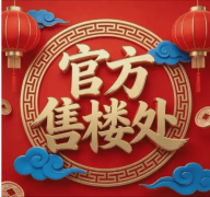 更营制了轻悦的糊